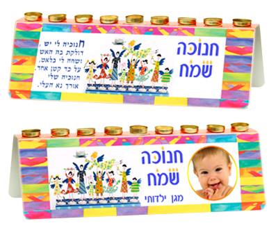 עיצוב 1