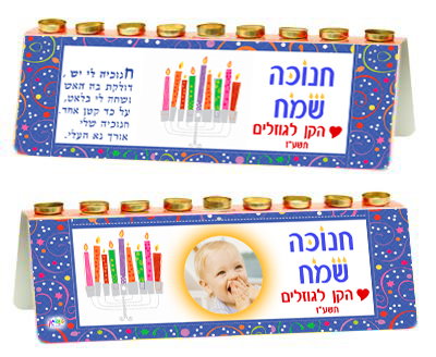 עיצוב 3
