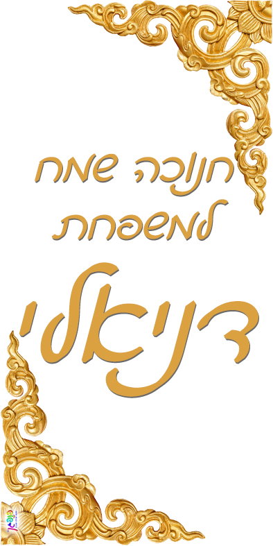 עיצוב 3