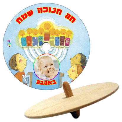 סביבון עץ