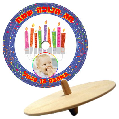 עיצוב 2