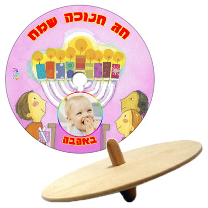 עיצוב 3
