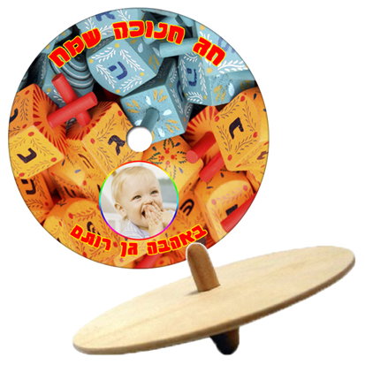 עיצוב 5