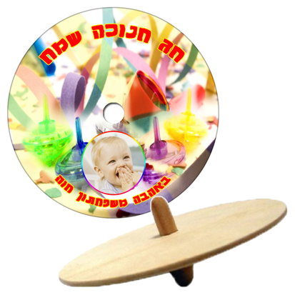 עיצוב 6