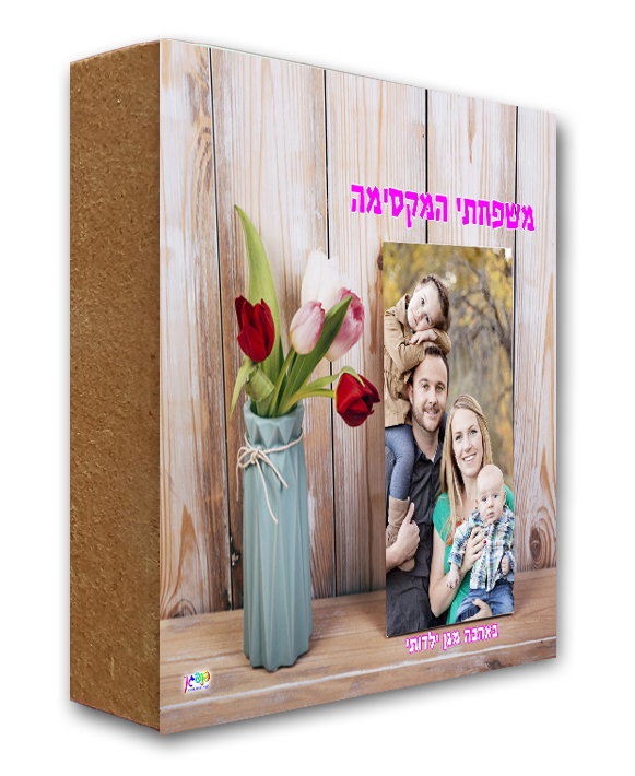 עיצוב 4