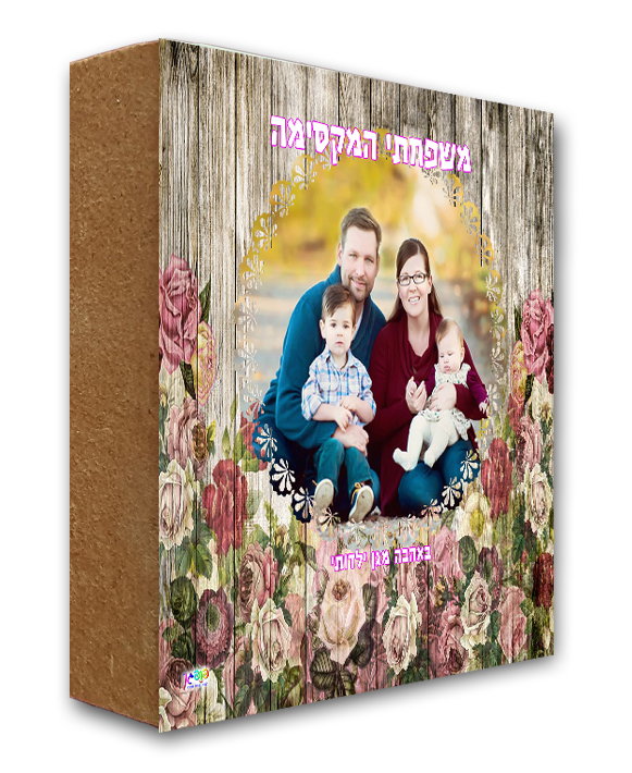 עיצוב 11