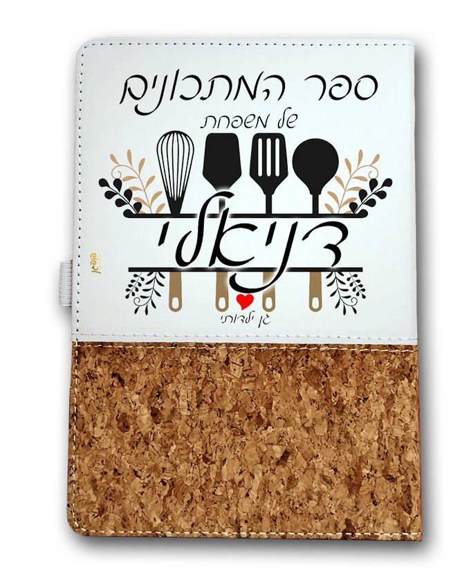 עיצוב 2