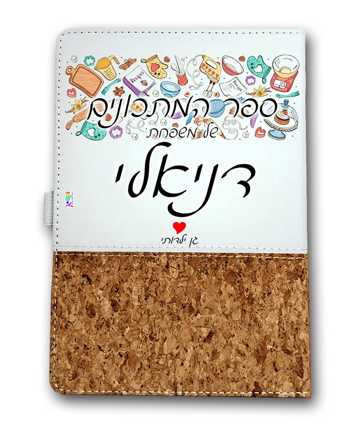 עיצוב 3