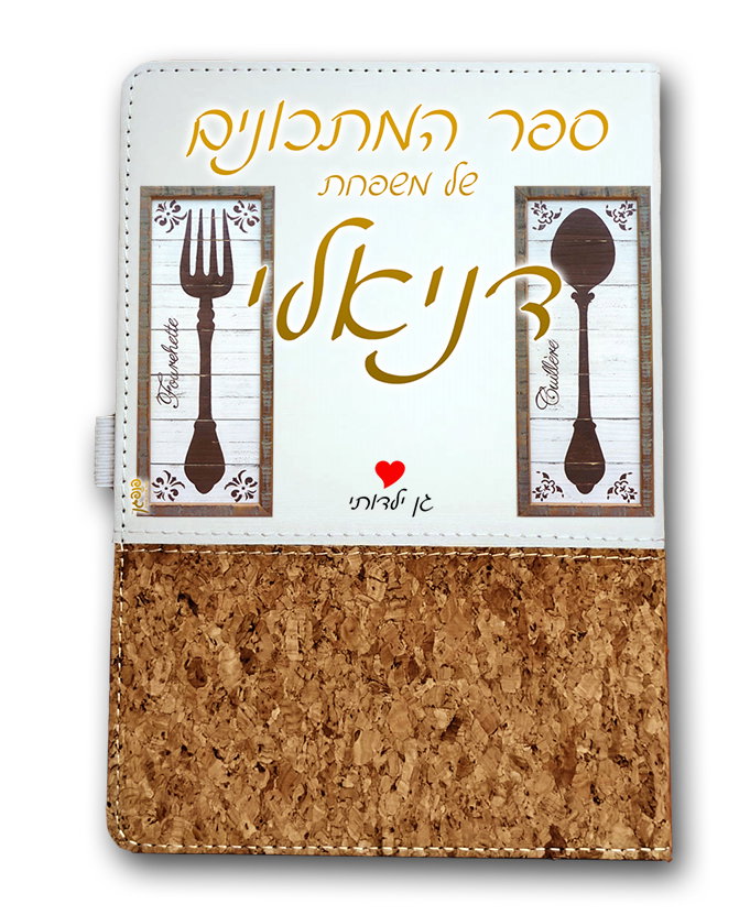 עיצוב 4