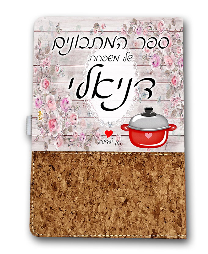 עיצוב 5