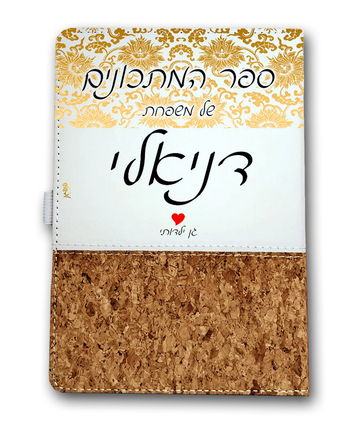 עיצוב 6