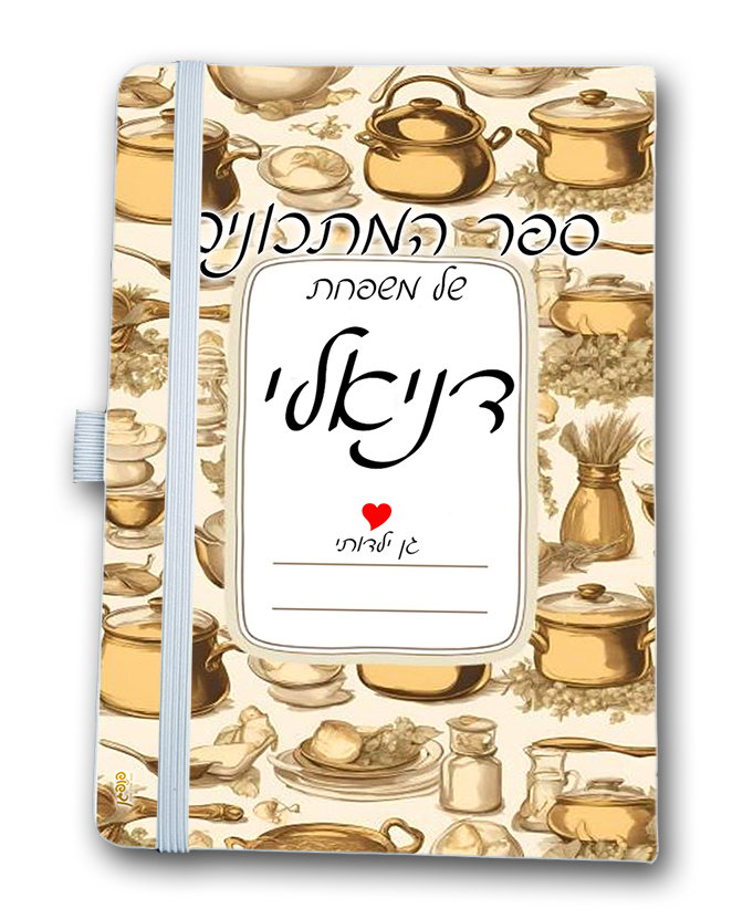 עיצוב 7