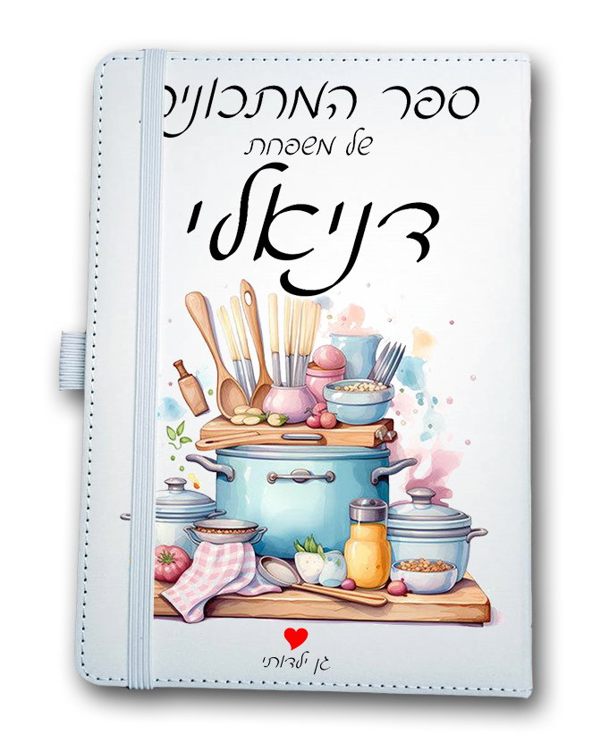 עיצוב 10