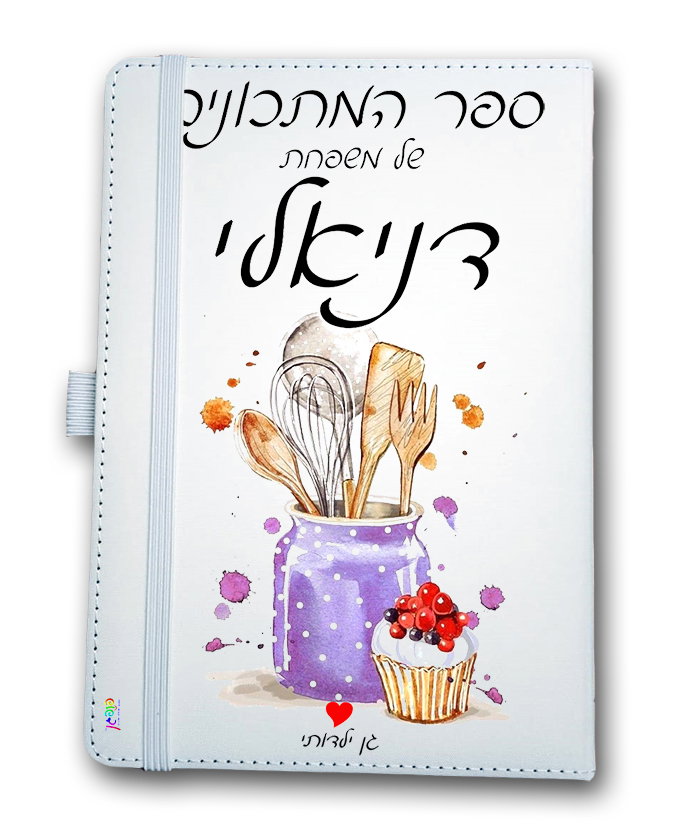 עיצוב 11