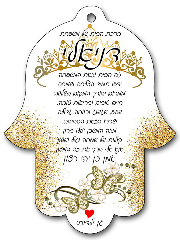עיצוב 1
