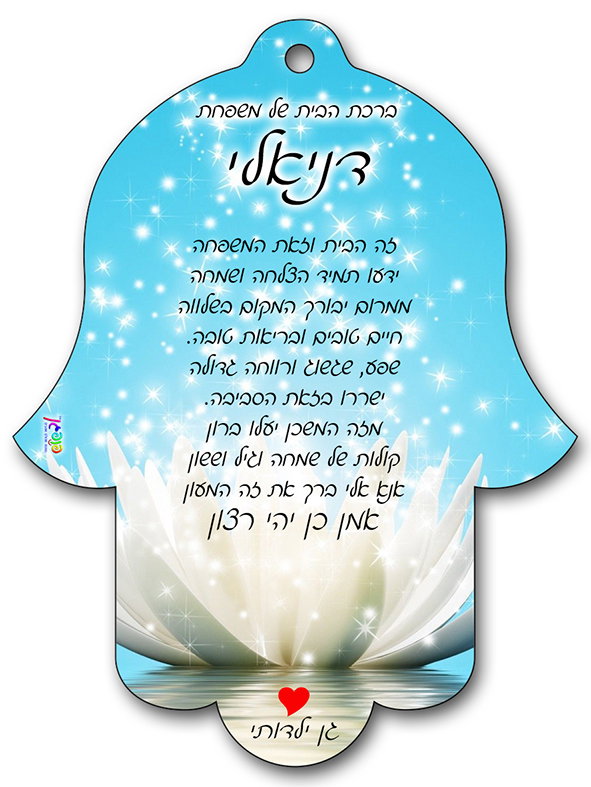 עיצוב 3
