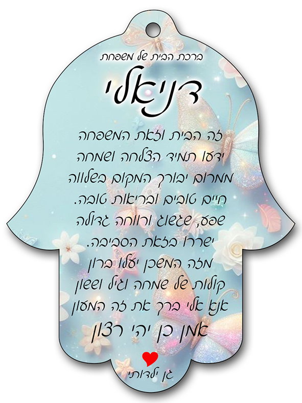 עיצוב 4