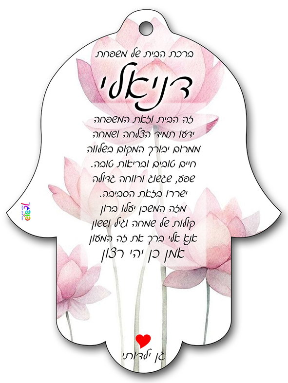 עיצוב 6