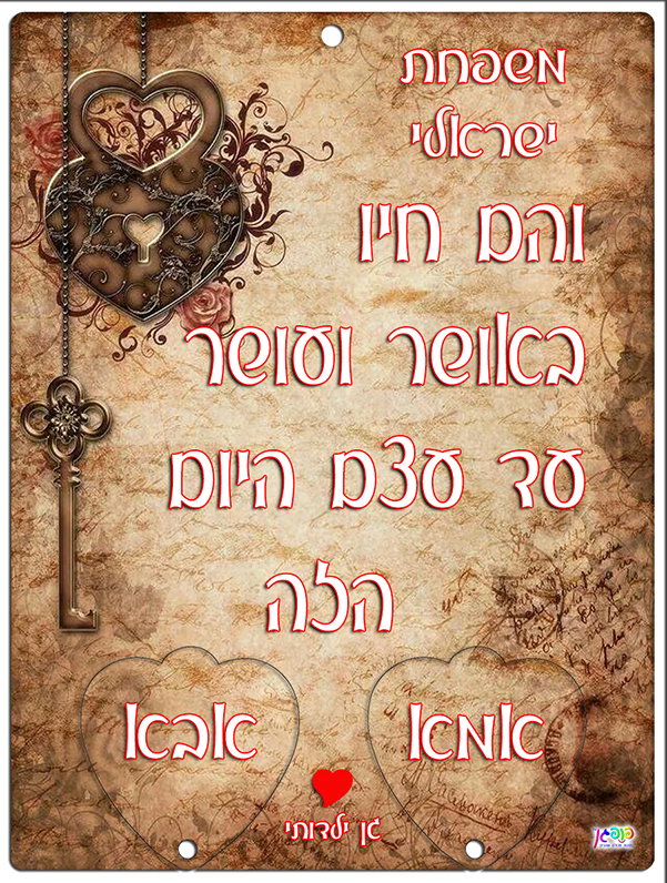 עיצוב 1