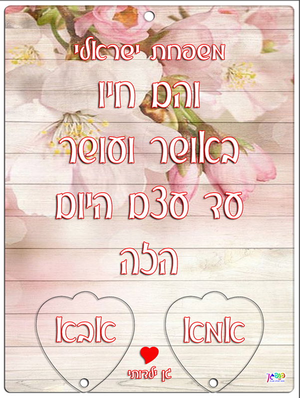 עיצוב 3
