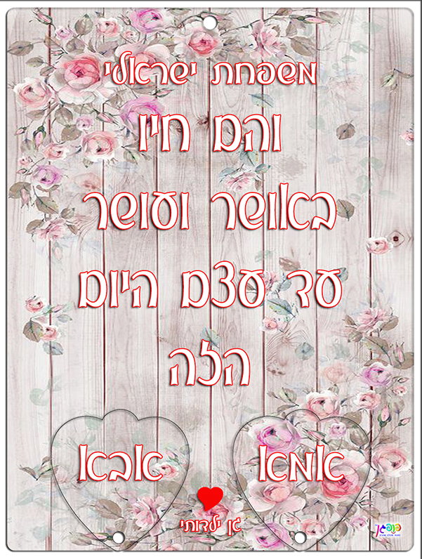 עיצוב 4