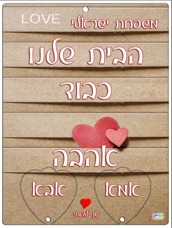 עיצוב 11