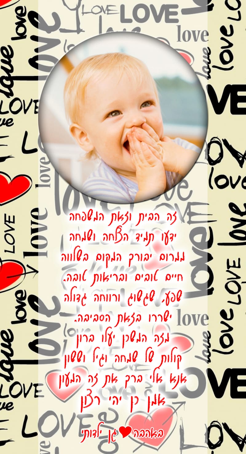 עיצוב 1