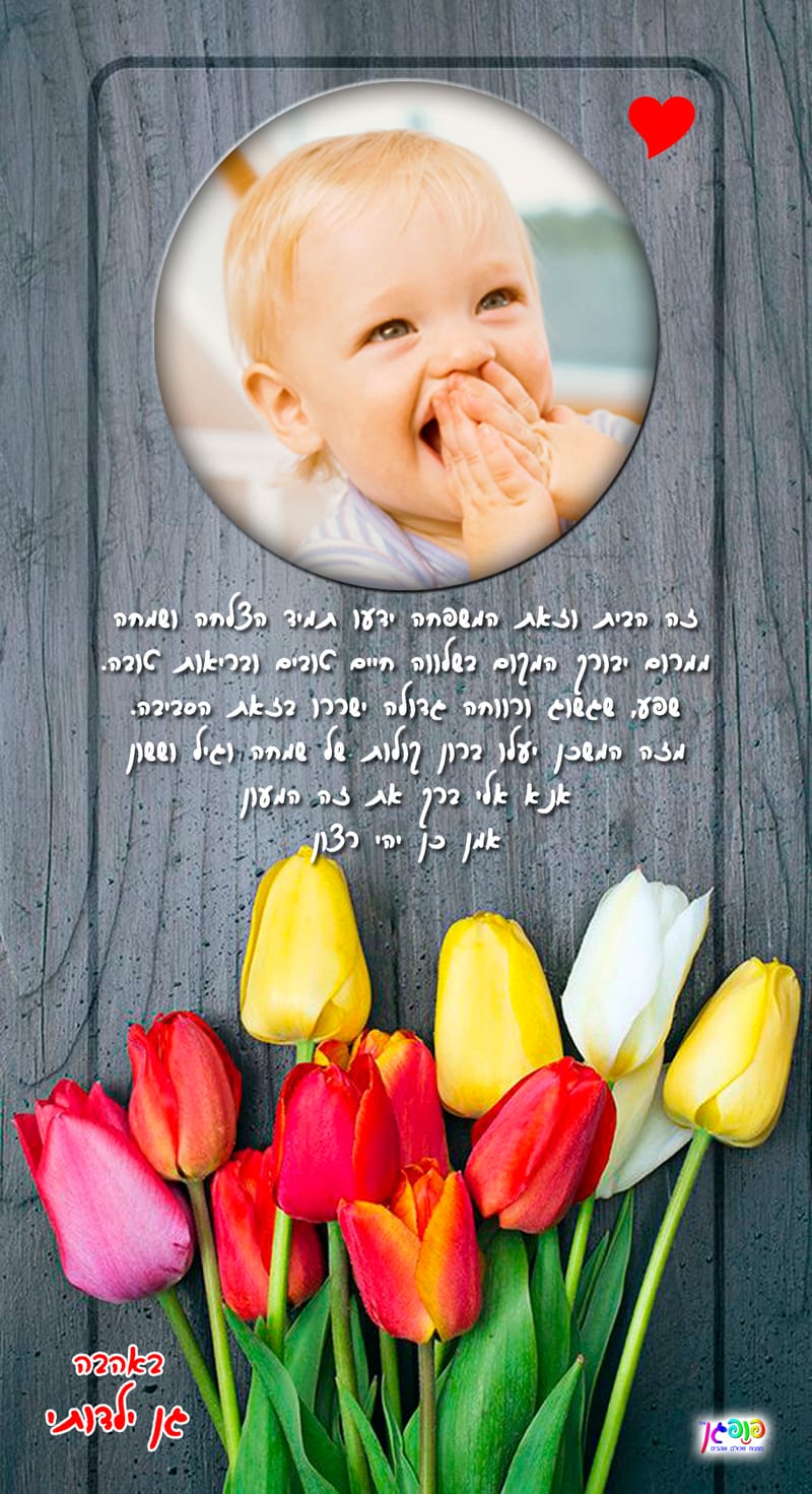 עיצוב 5