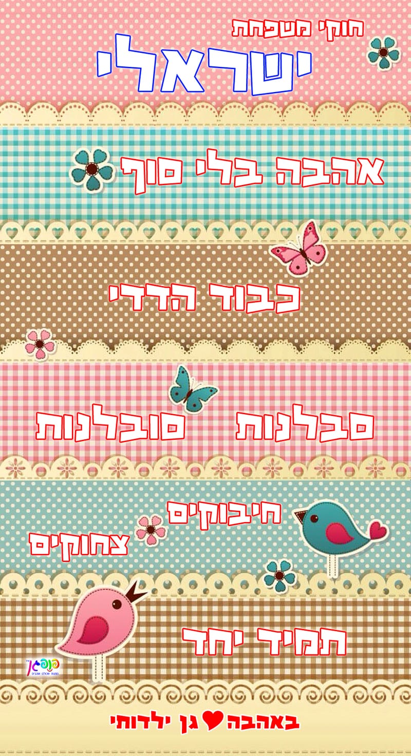עיצוב 1