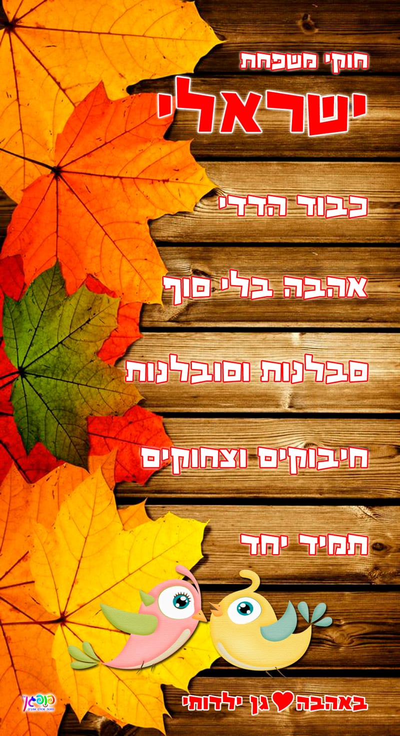עיצוב 3
