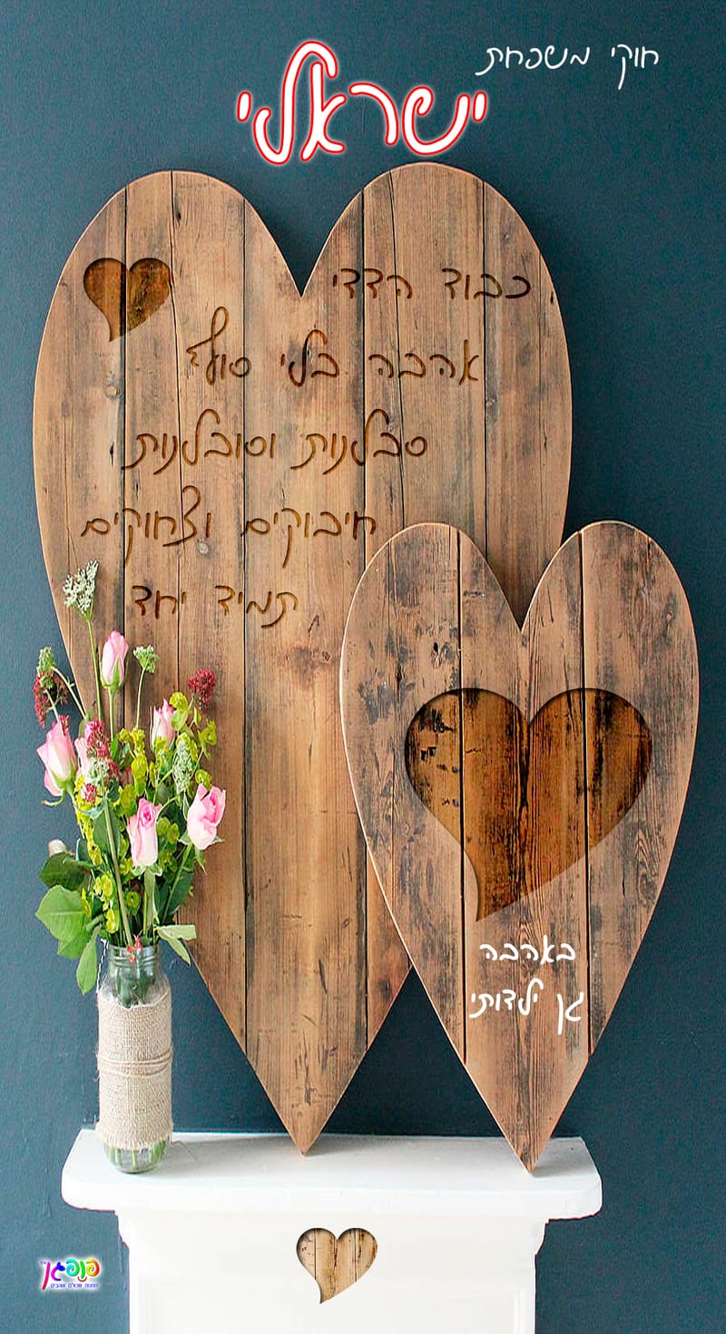 עיצוב 4