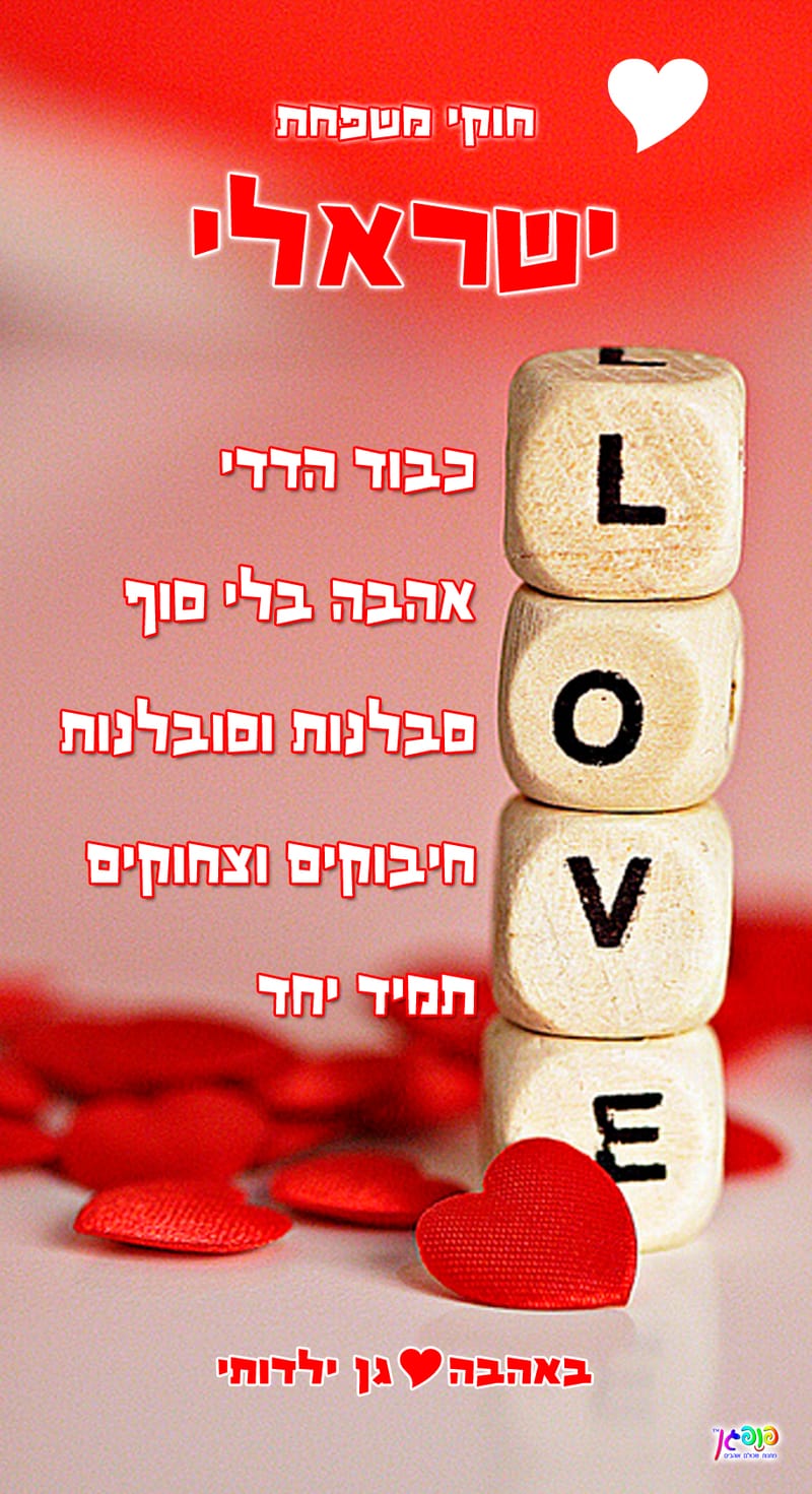 עיצוב 6