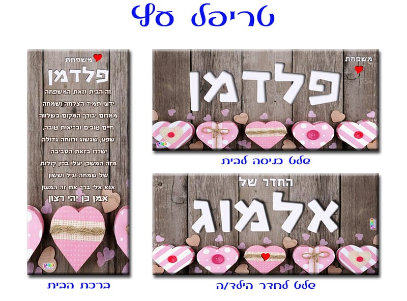 עיצוב 1