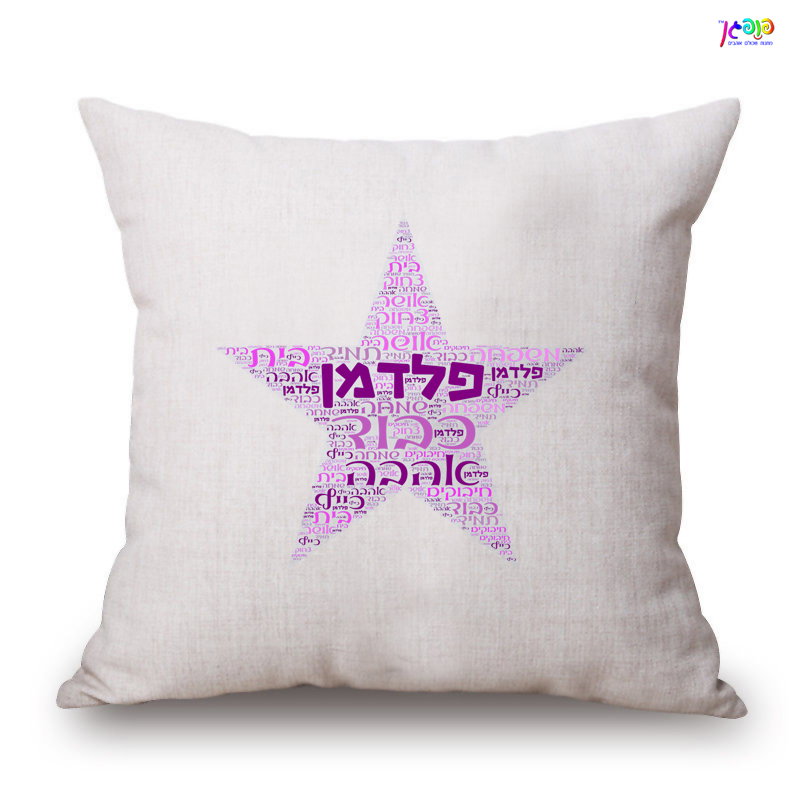 עיצוב 2
