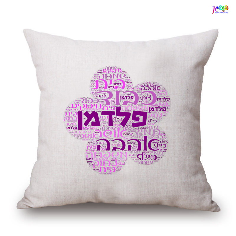 עיצוב 5
