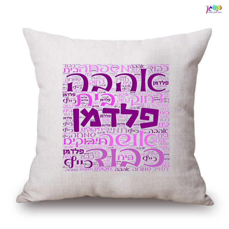 עיצוב 6