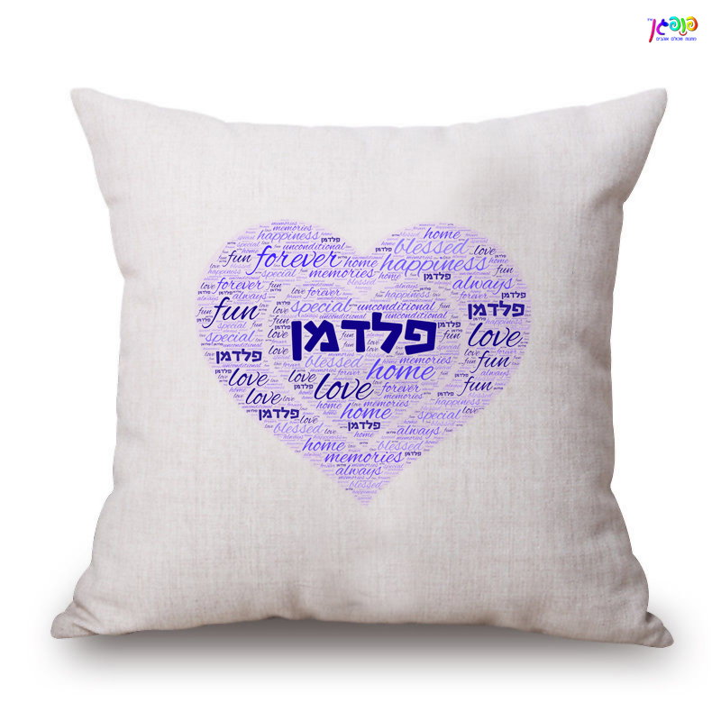 עיצוב 8