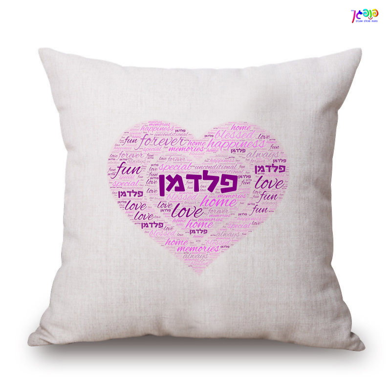עיצוב 9