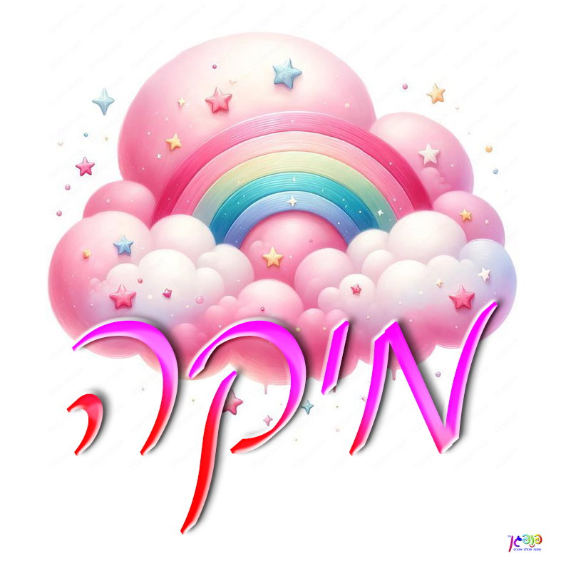 עיצוב 1