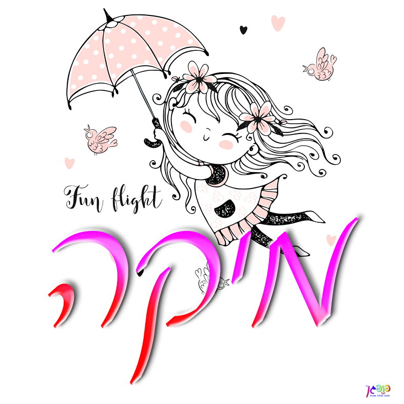 עיצוב 4