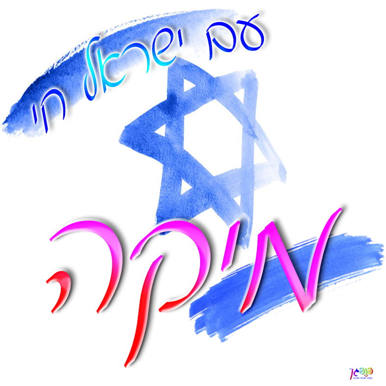 עיצוב 6