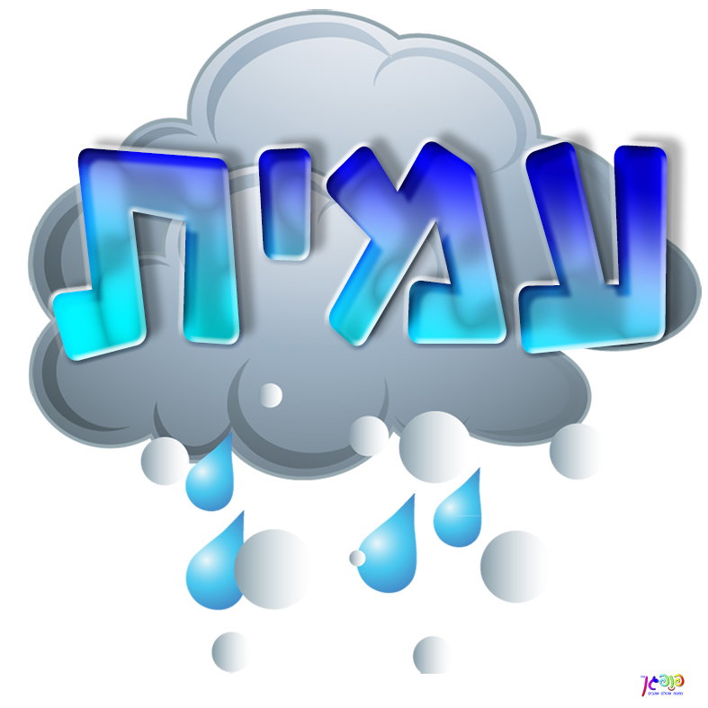 עיצוב 7