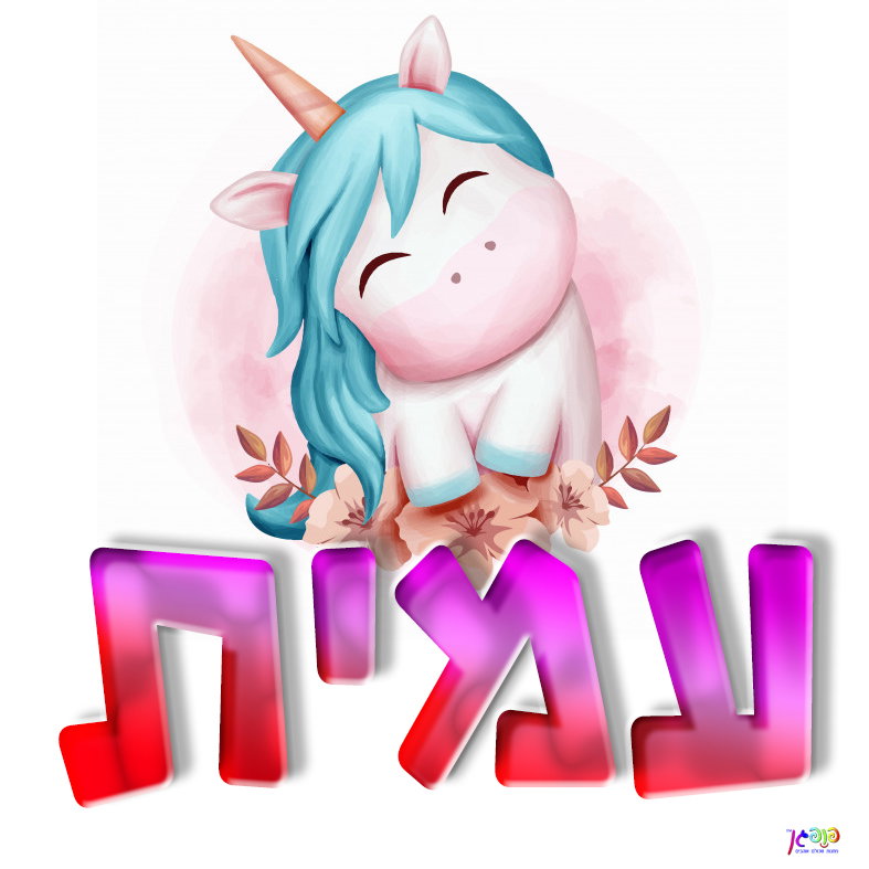 עיצוב 12