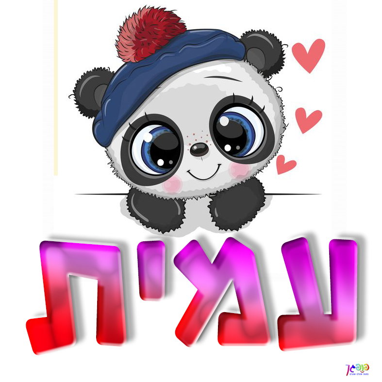 עיצוב 14