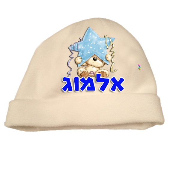 עיצוב 2