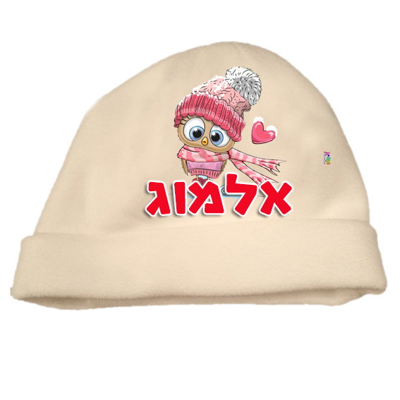 עיצוב 8