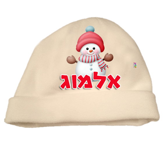 עיצוב 9