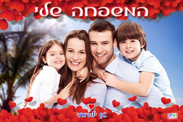 עיצוב 6