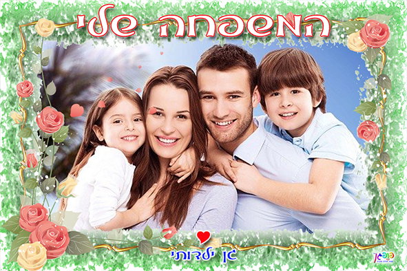 עיצוב 7