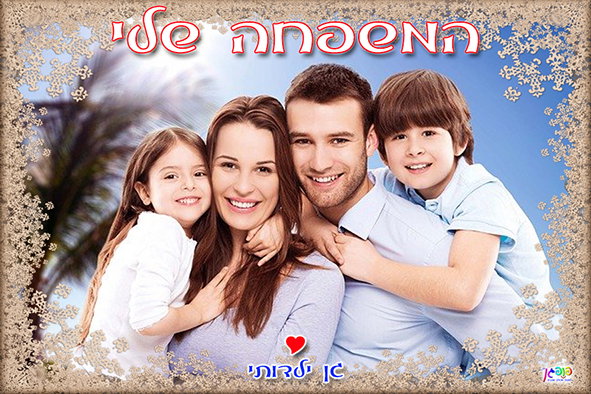 עיצוב 8